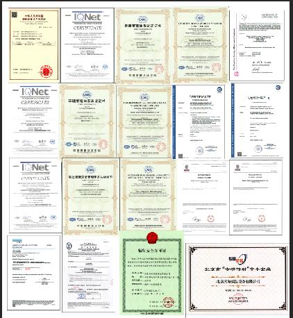 开云(中国)-天海低温资质证书.jpg
